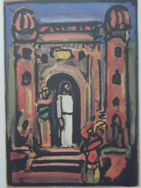 G・ルオー、市門に立つキリスト、超希少、新品額付、状態良好