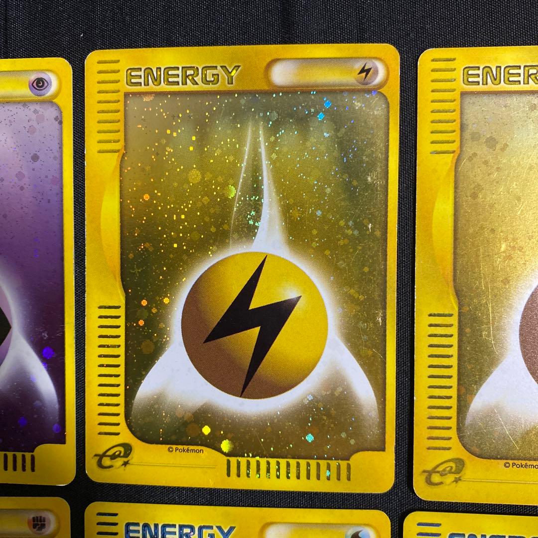 ポケモンカード マクドナルド プロモ エネルギーカード - メルカリ