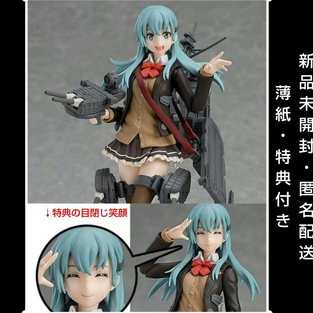 figma 艦隊これくしょん 艦これ 鈴谷 改二SUZUYA 特典付き Amazon.co.jp: figma 艦隊これくしょん ‐艦これ‐ 鈴谷改二 ノン