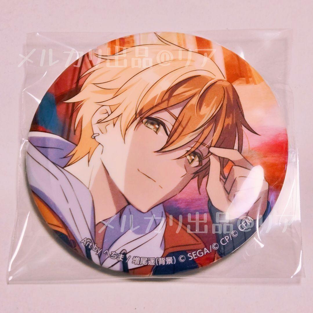 プロセカ 東雲 彰人 コネクトライブ コネライ 3rd 缶バッジ ⑤ - メルカリ