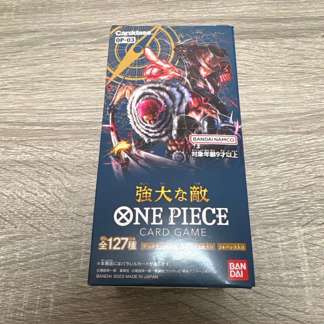 【新品未開封】ワンピースカードゲーム　強大な敵　1box　テープ付き 28416126_0.jpg