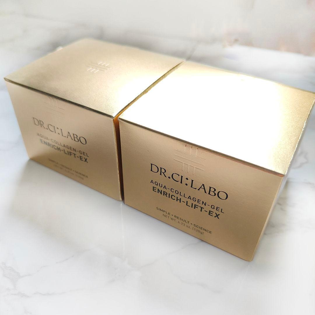 【新品未開封】ドクターシーラボ アクアコラーゲンゲル エンリッチR 120g×2 Amazon | ドクターシーラボ (DR.CI:LABO) (旧モデル) アクアコラーゲン