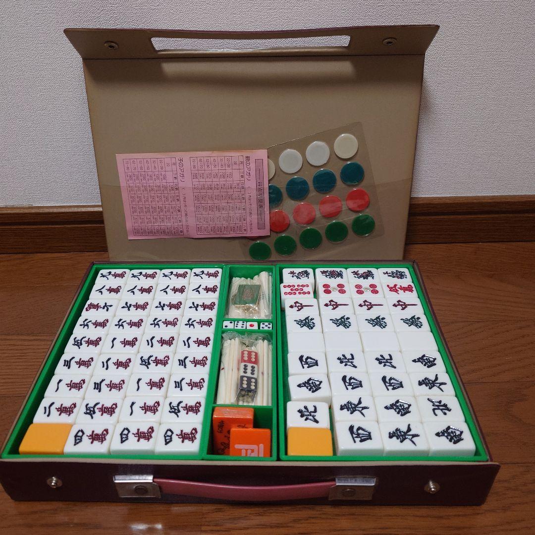 麻雀牌　ビッグ　赤牌　麻雀　模造ダイヤ　㉛ 楽天市場】麻雀牌 手打ち麻雀卓用 26ミリ 赤牌 折りたたみ麻雀卓 背面