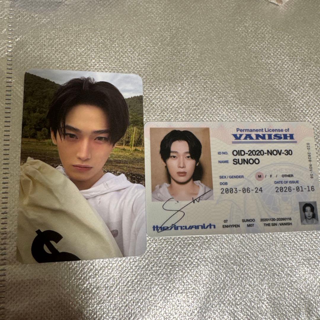 ENHYPEN ソヌ トレカ - メルカリ