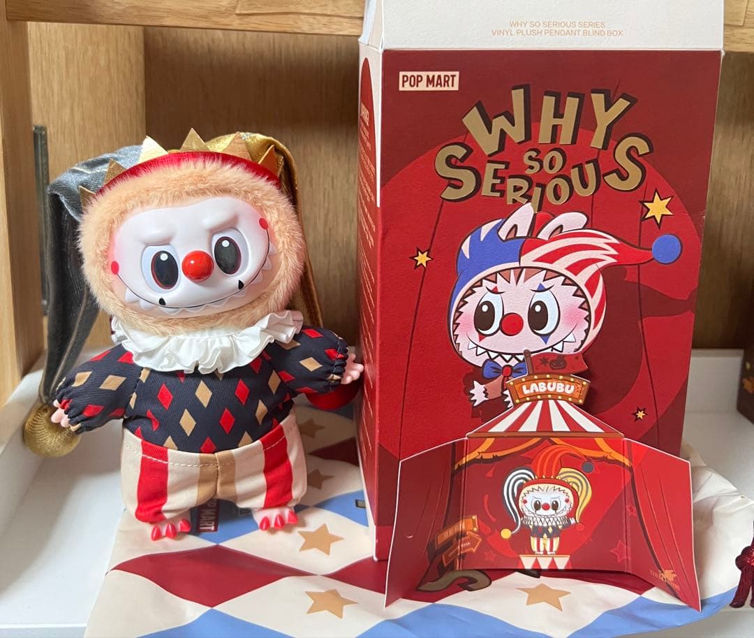 ラブブWHY SO SERIOUSスーパーシークレットMoonlit Mask