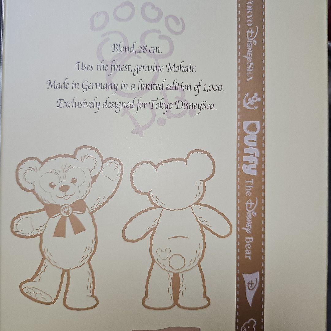 レア】東京ディズニーシー5周年 1000体限定 ダッフィー シュタイフ