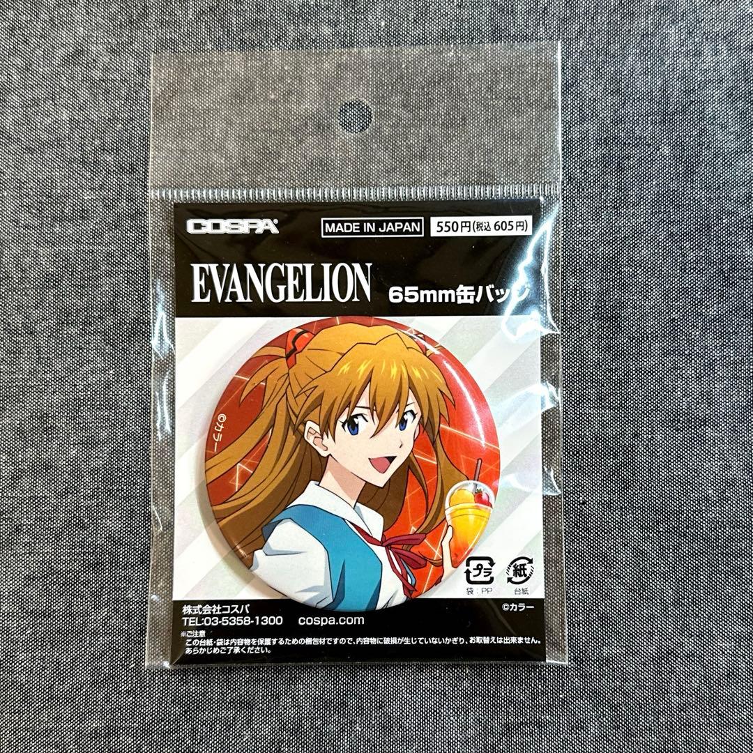 エヴァンゲリオン アスカ 缶バッジ アトレ秋葉原 コスパ - メルカリ