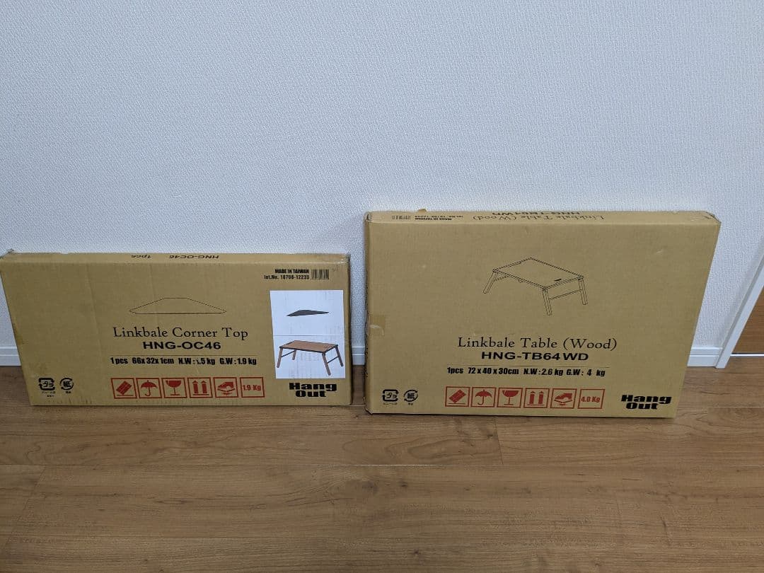 tatsusp様まとめ買い用　　HangOutテーブル＆スターウォーズテント 楽天市場】【15%OFFクーポン】KingCamp ベルテント 5m T/C材 冬用