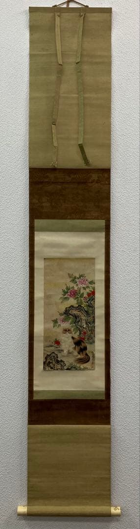 狩野芳崖【三毛猫】紙本 掛軸 茶掛け（猫 ねこ）
