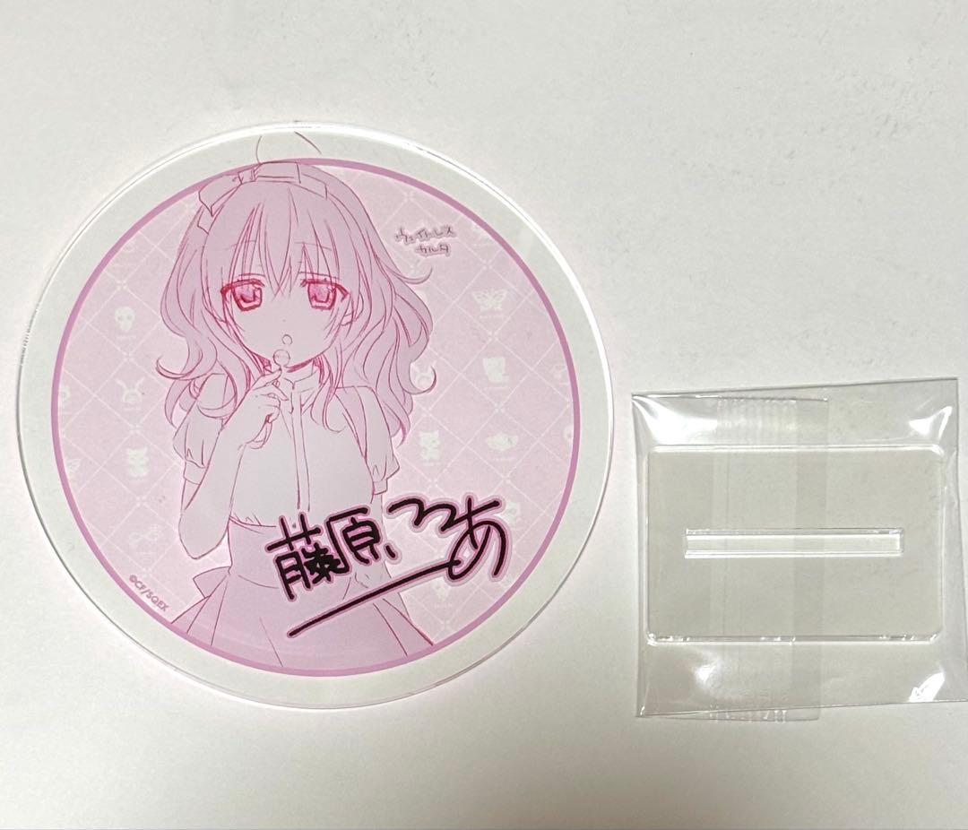 妖狐×僕SS カフェ アクリルコースター 髏々宮カルタ - メルカリ