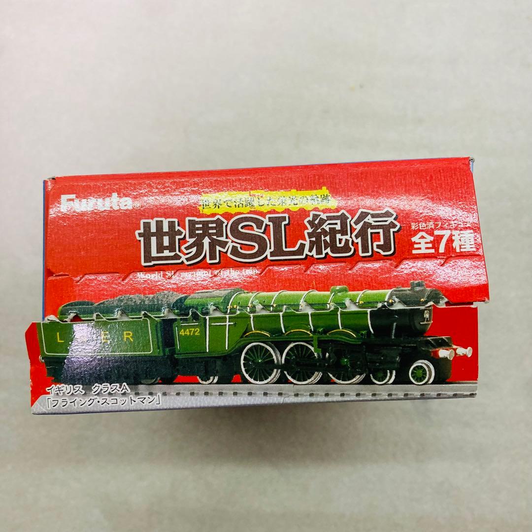 コンプリートセット/7個】フルタ 世界SL紀行 鉄道模型 フィギュア