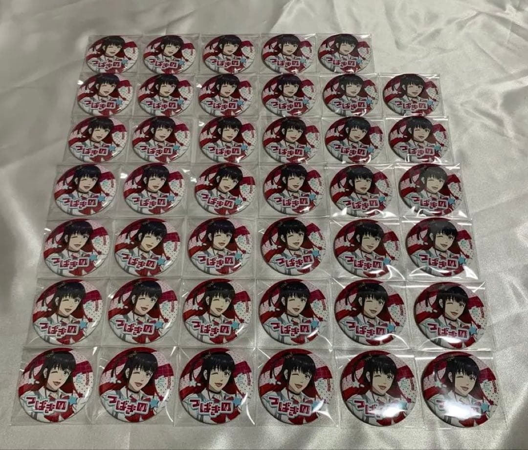 WIND BREAKER 平成レトロ 缶バッジ 椿野佑 41点 - メルカリ