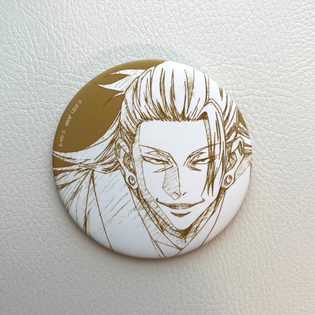 呪術廻戦0 TSUTAYA 原画展 ベルベット缶バッジ 夏油傑 - メルカリ