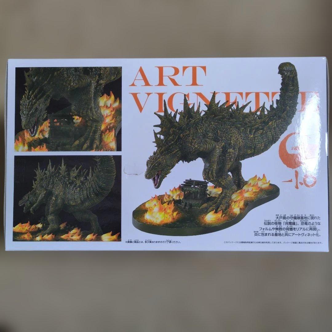 プライズフィギュアまとめ売り 15体 NARUTO 銀魂フリーレン 脹相