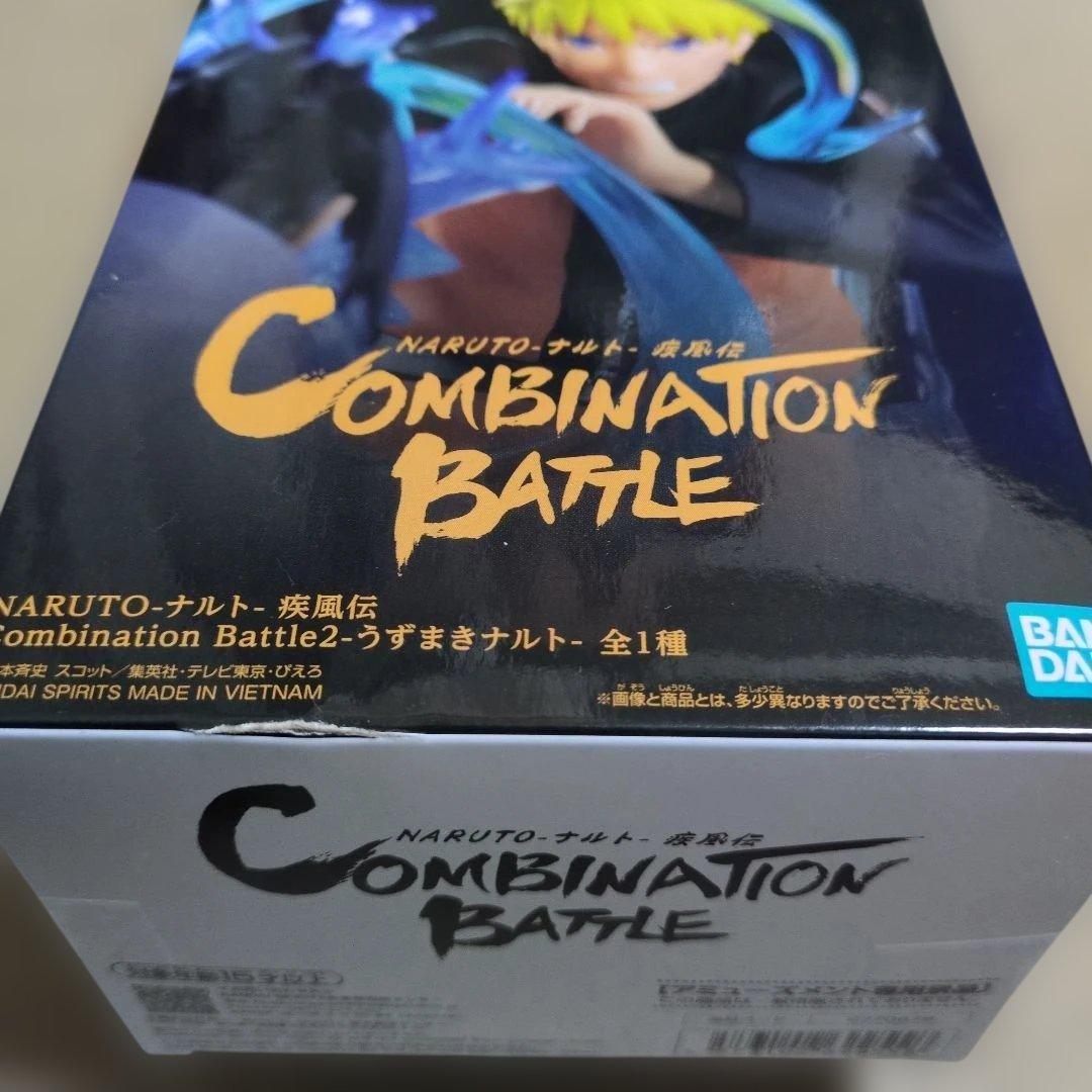 プライズフィギュアまとめ売り 15体 NARUTO 銀魂フリーレン 脹相