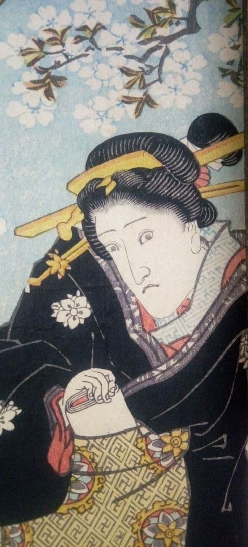 浮世絵、役者絵市川九蔵、(三枚綴りの内の1枚です)歌川国貞