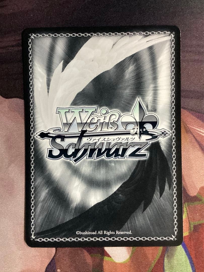 WS “Perdere Omnia” モーティス SP サイン 箔押し - メルカリ