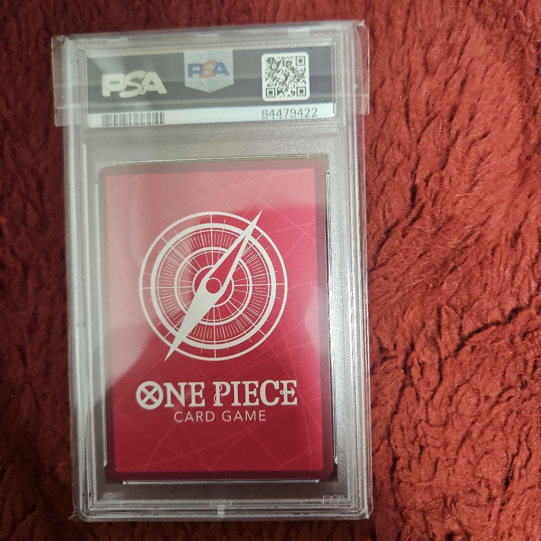 PSA10 モンキー・D・ガープ L リーダーパラレルOP02-002 - メルカリ