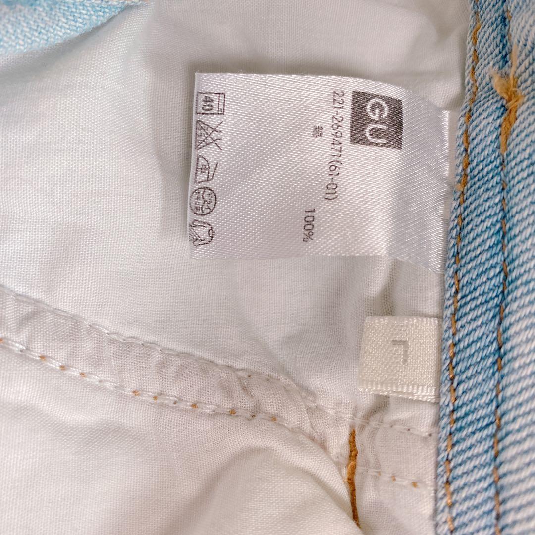 GU 221-269471 ハイウエストマムジーンズ L - メルカリ