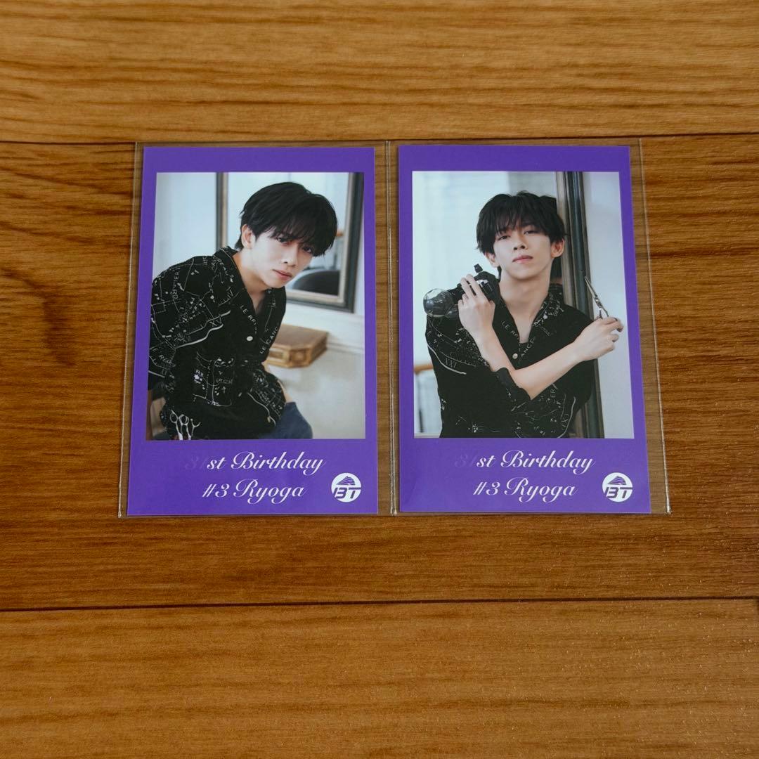 超特急 リョウガ 生誕 ミニフォト - メルカリ
