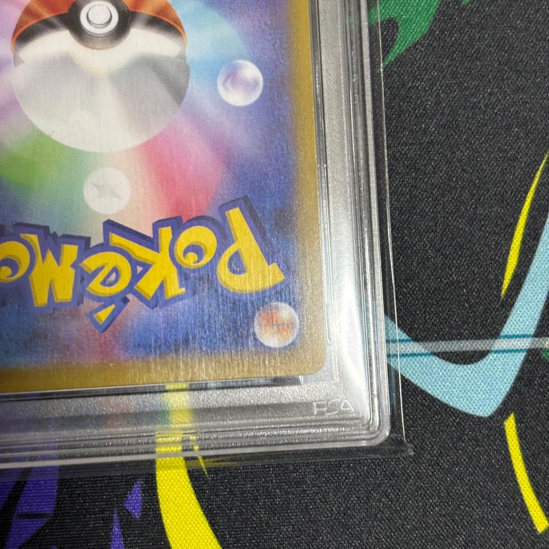 訳あり/カビゴン/psa10/008/024/コロコロ/スタートデッキ - メルカリ