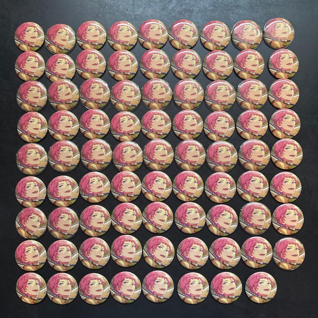 あんさんぶるスターズ SHUFFLE 缶バッジ BLEND+ 斎宮宗 80個 Amazon.co.jp: あんスタ 中国 会 独奏 お名前 ネーム 缶バッジ 斎宮宗