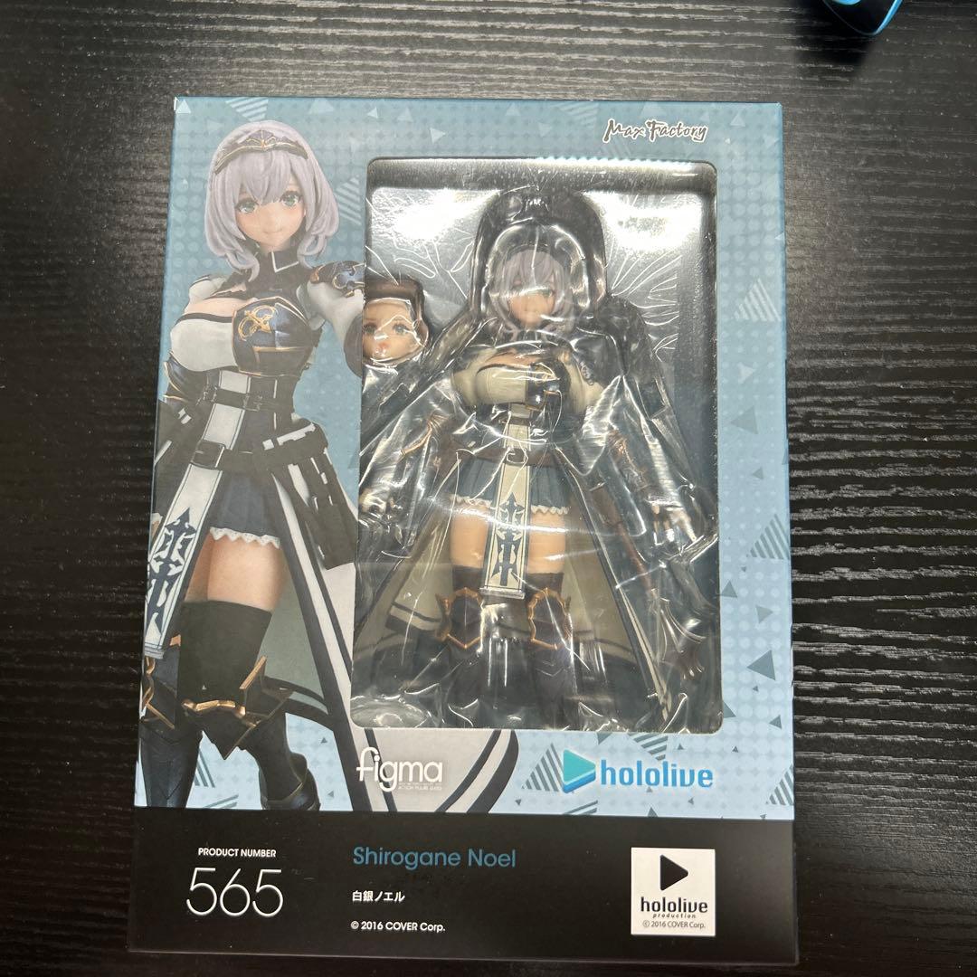 家庭教師ヒットマンREBORN! くらっくじ 冬着物 B賞 ぬいぐるみ 雲雀恭