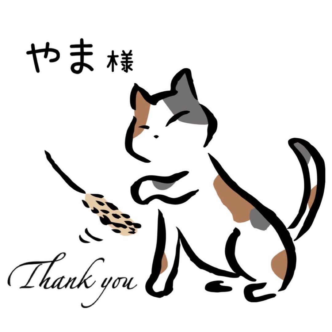 やま サマ♡8点 真横。 . . . . . . #ef9 #efcivic #efhatch #4thgencivic #civic