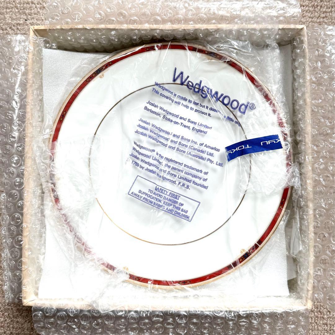 ウェッジウッド コロラド ディナープレート 23cm 6枚セット 未使用 廃盤 WEDGWOOD（ウェッジウッド） コロラド コーヒーカップ＆ソーサー