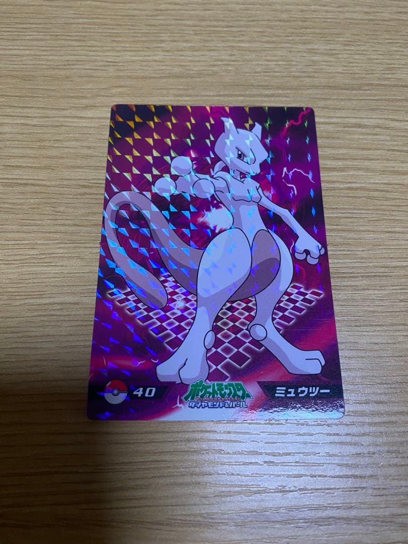 ミュウツー　ホログラム　ダイヤモンド＆パール　ポケカ　トップ製菓 107/PCG-P ミュウツーδ-デルタ種： 明治製菓「ポケモンチョコスナック