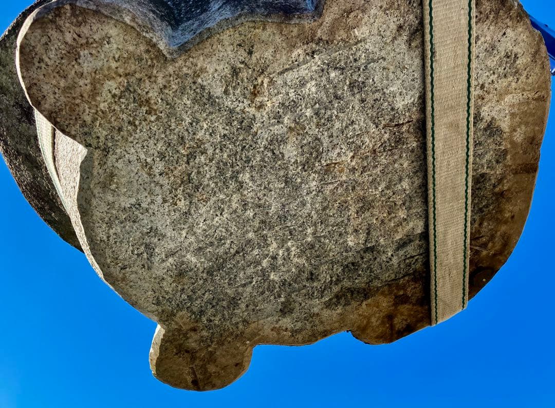 引き取り限定】約400kg 縁起物 かえるの石像 / 金運・無事帰る/庭石