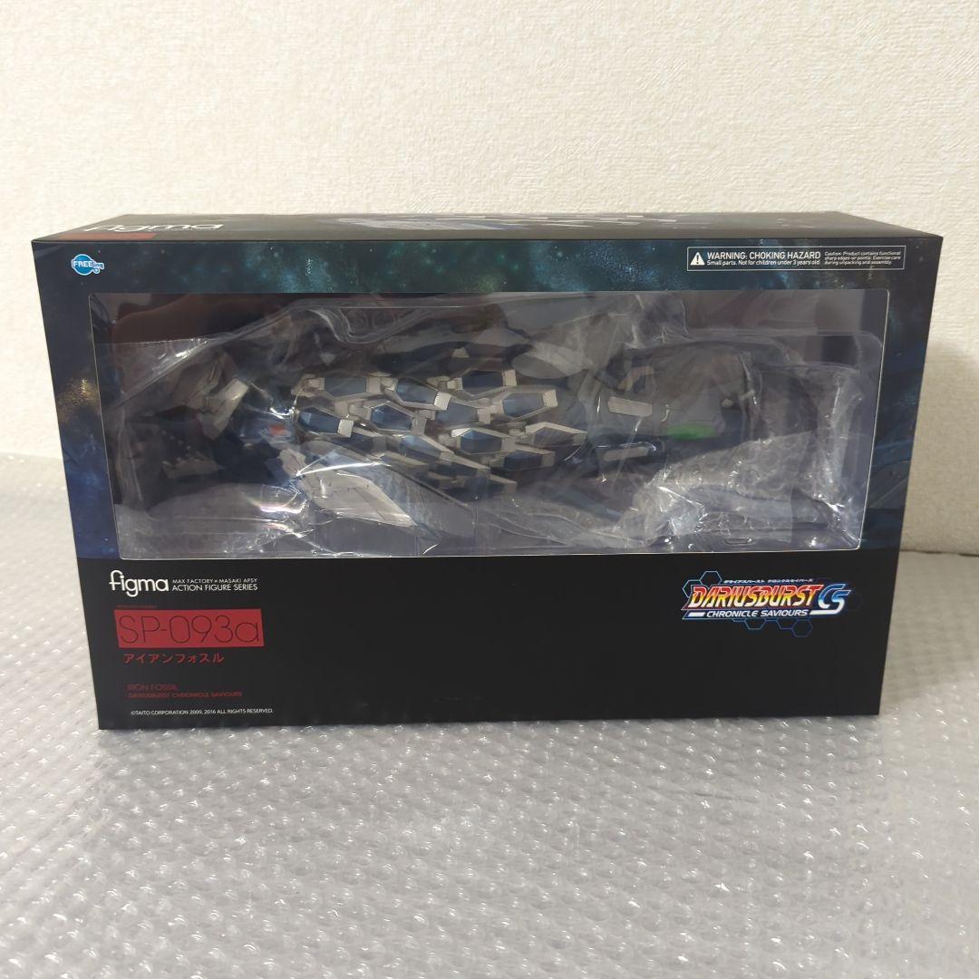 【希少・未開封】figma SP-093a アイアンフォスル ダライアスバースト Amazon | 開封 FREEing フリーイング ダライアスバースト クロニクル