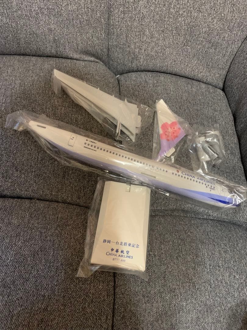 チャイナエアライン ボーイング737-800 1/130 モデルプレーン - メルカリ