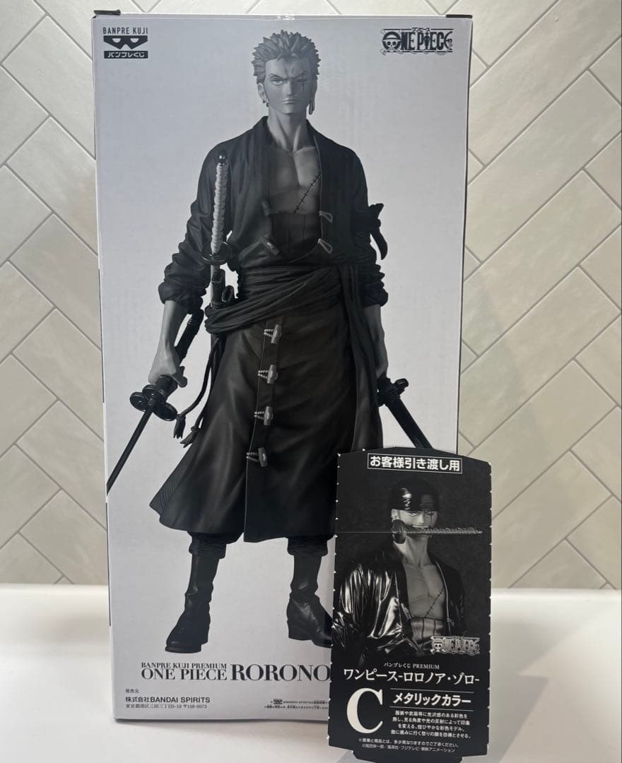 バンプレくじ ワンピース ロロノア・ゾロ C賞 メタリックカラー 半券