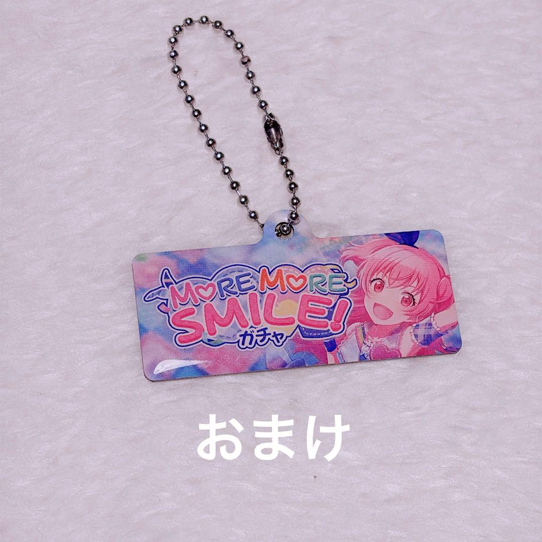 プロセカ 桃井愛莉 グッズまとめ売り - メルカリ