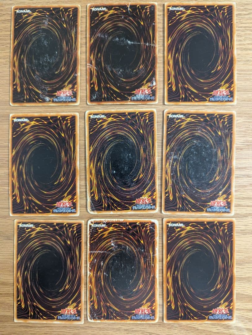 遊戯王カード 初期ノーマル、レア9枚セット カクタス、フレイム