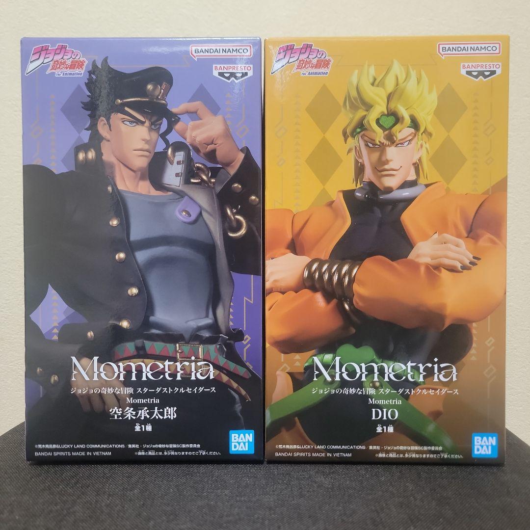 ジョジョの奇妙な冒険 Mometria 空条承太郎 、DIOフィギュアセット