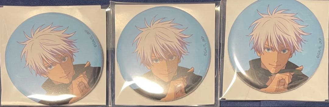 呪術廻戦展 渋谷事変 五条悟 缶バッジ Amazon.co.jp: 呪術廻戦 五条悟 名場面 缶バッジ 渋谷事変 : おもちゃ