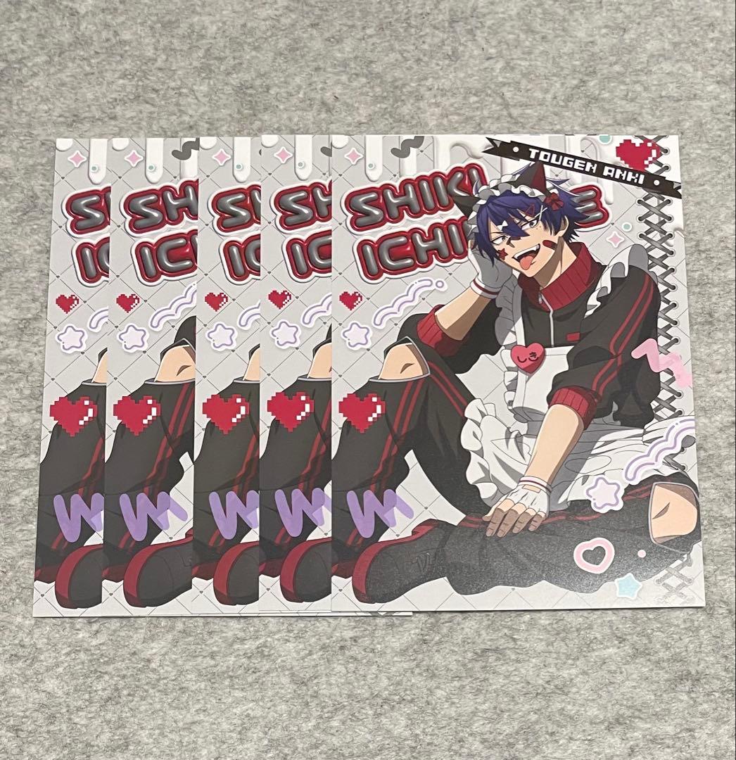 桃源暗鬼 ジャージメイド 一ノ瀬四季 ポストカード 5枚セット - メルカリ