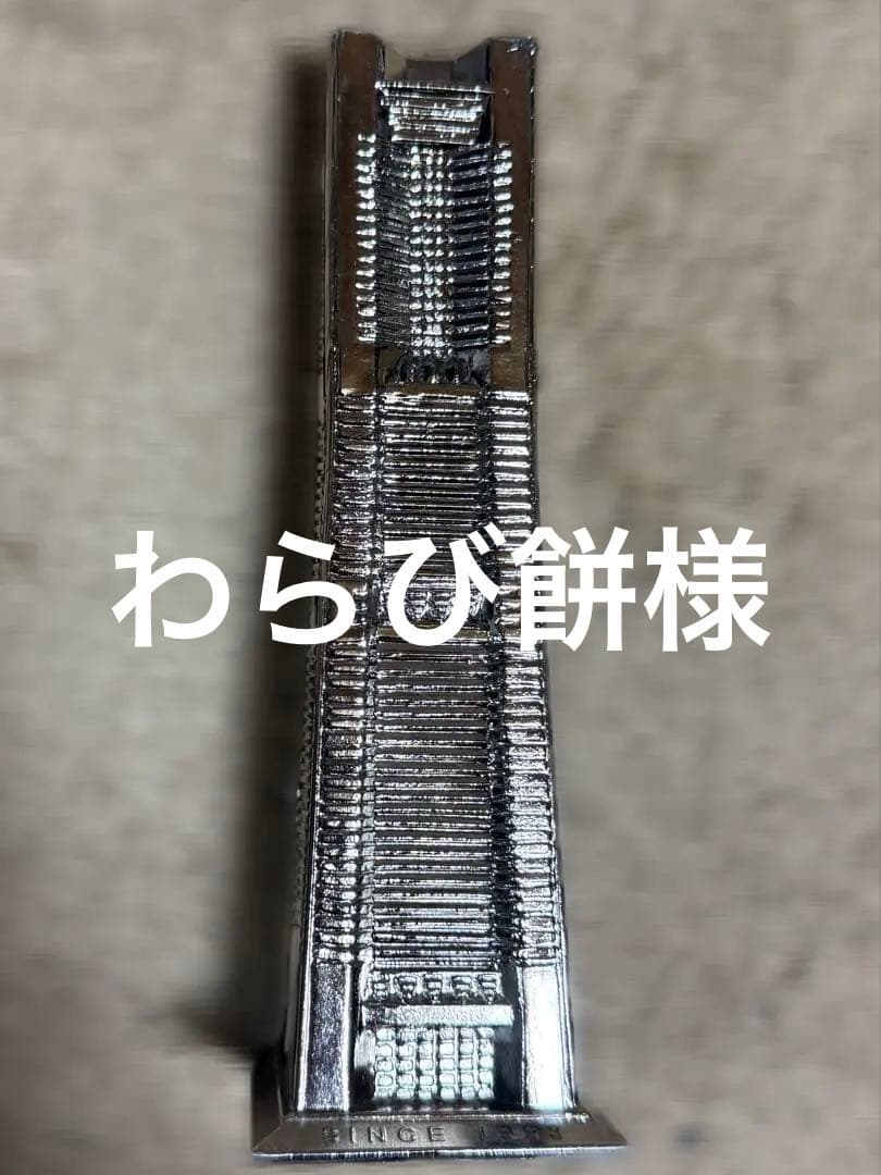 『限定品』横浜 ランドマークタワー オブジェ 置物 シルバー合金 オブジェ】 ランドマークタワーとクイーンズスクエアの間にある