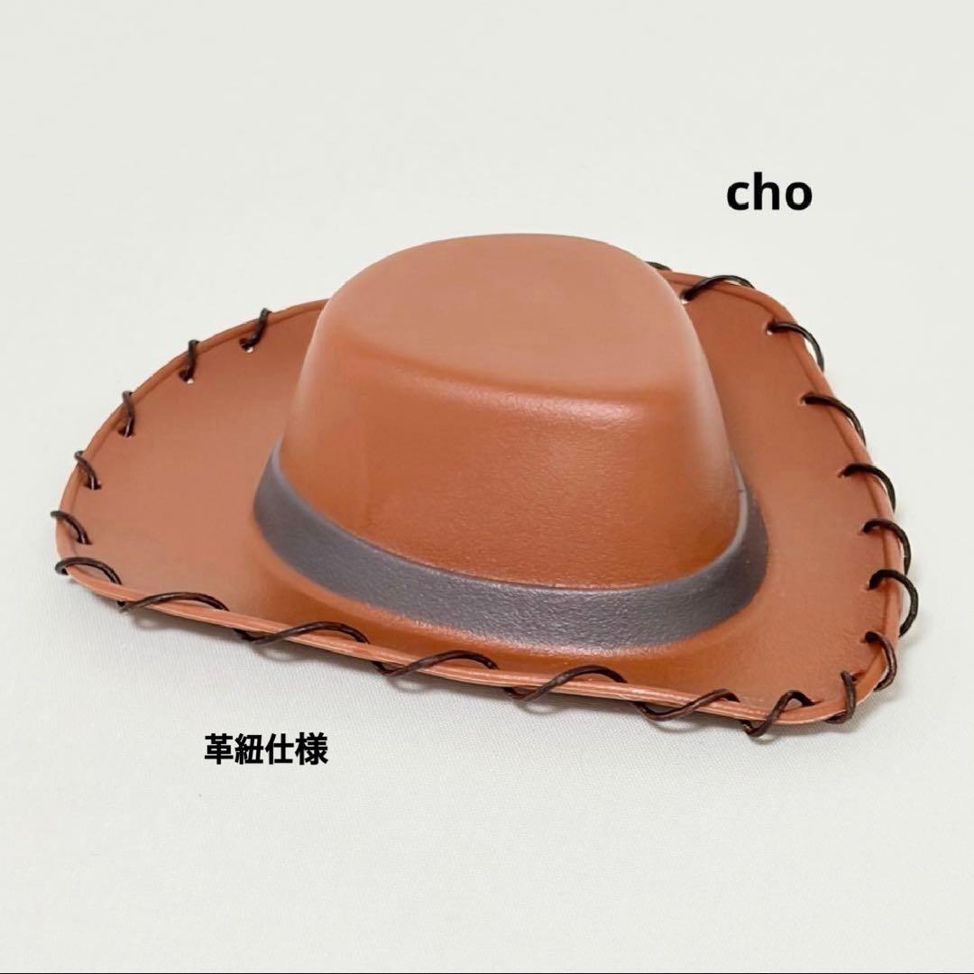 訳あり/ 最安値 】 トイストーリー ウッディ トイモード カスタム