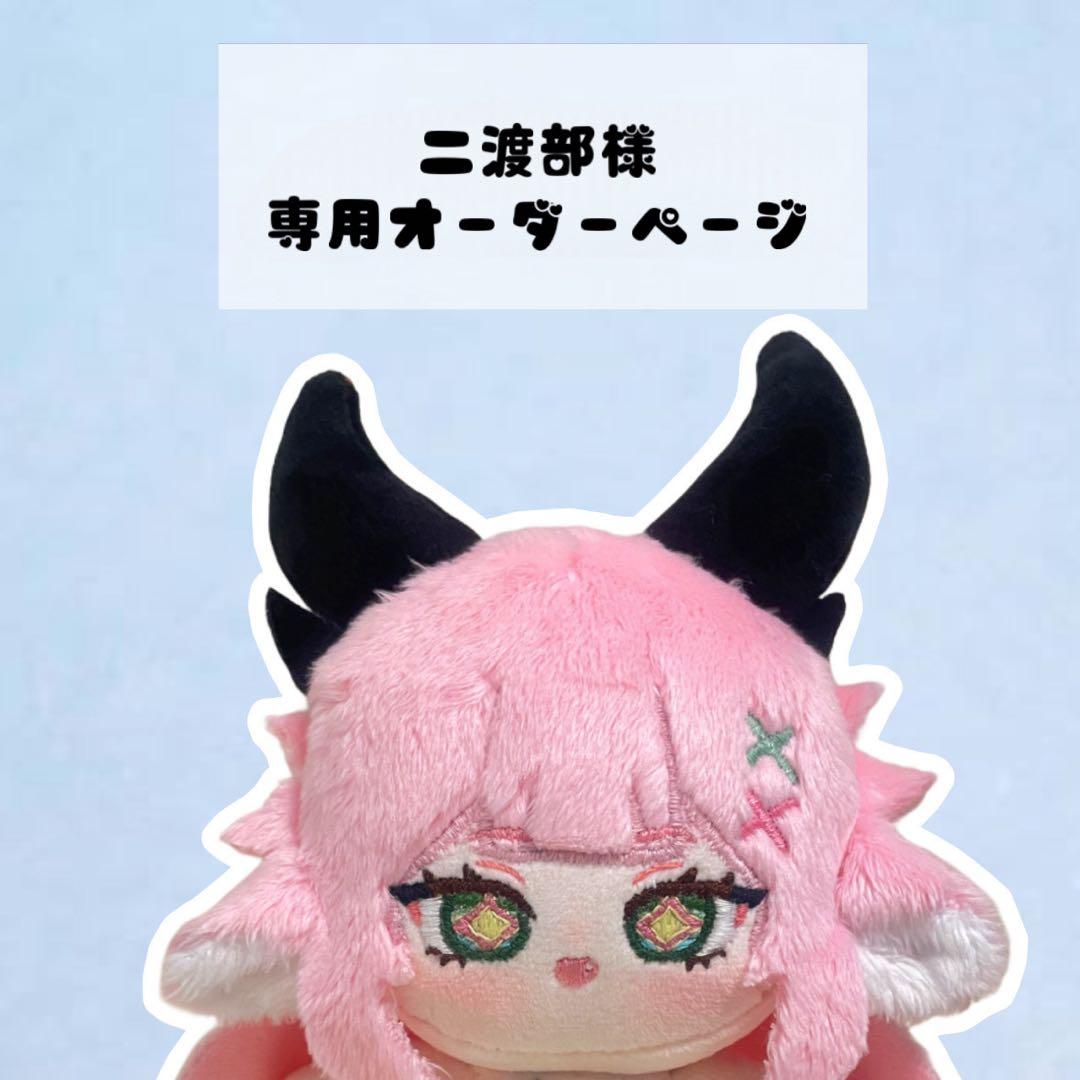 二渡部オーダーページ Paper jam in trays | Lexmark MS431