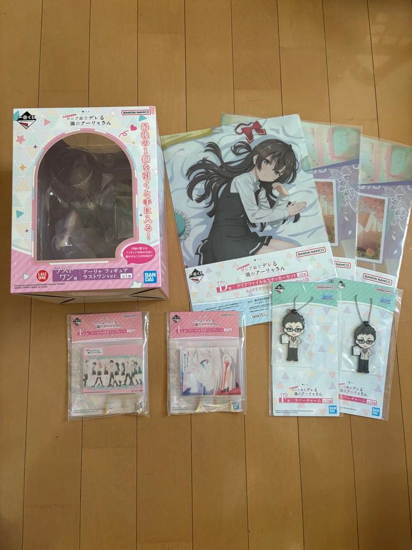 ノアノア様専用 BREDA MIRROR 90x180 ジャーナルスタンダード-ネット公式