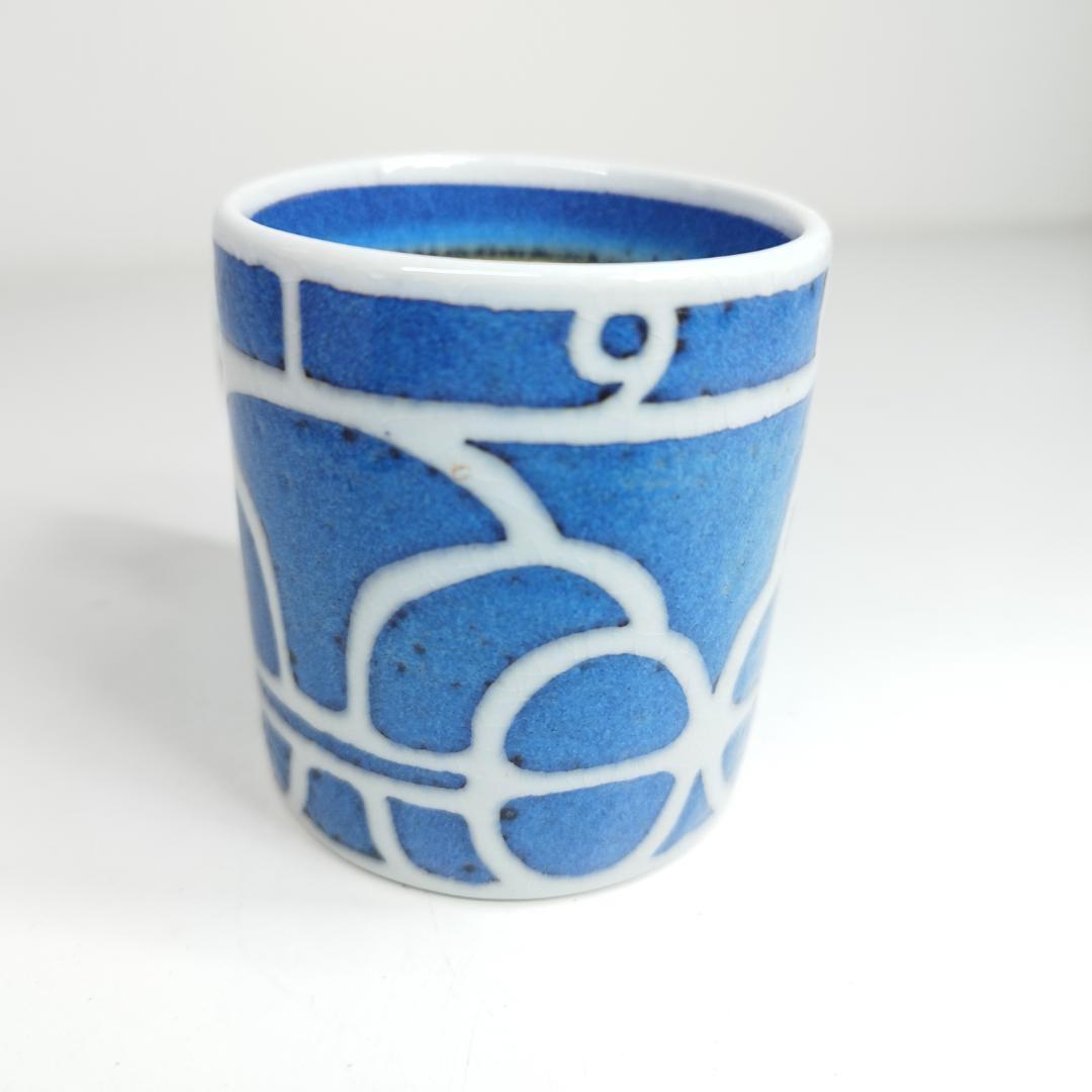 ロイヤルコペンハーゲン イヤーマグ 1967年 Annual Mug hB9O - メルカリ