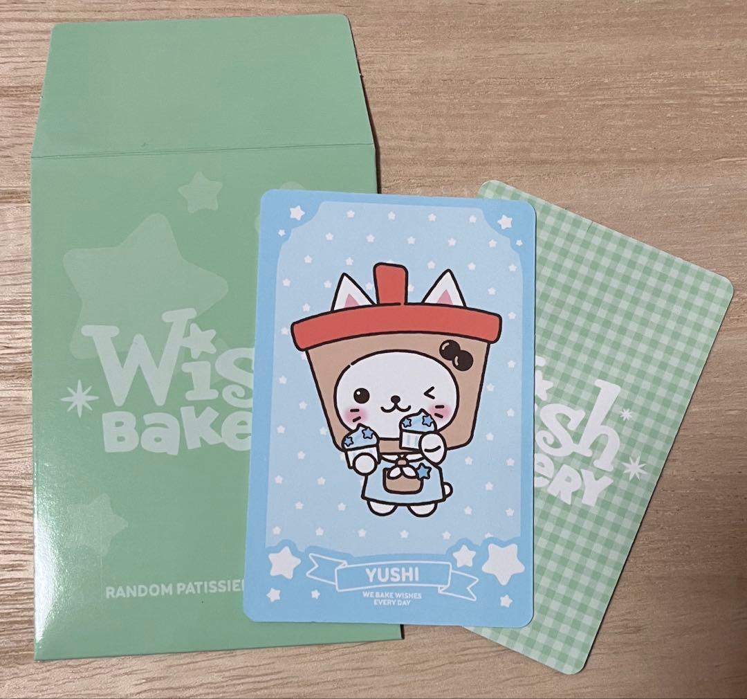 NCT WISH WISH BAKERY ポップアップ ラントレ ユウシ - メルカリ