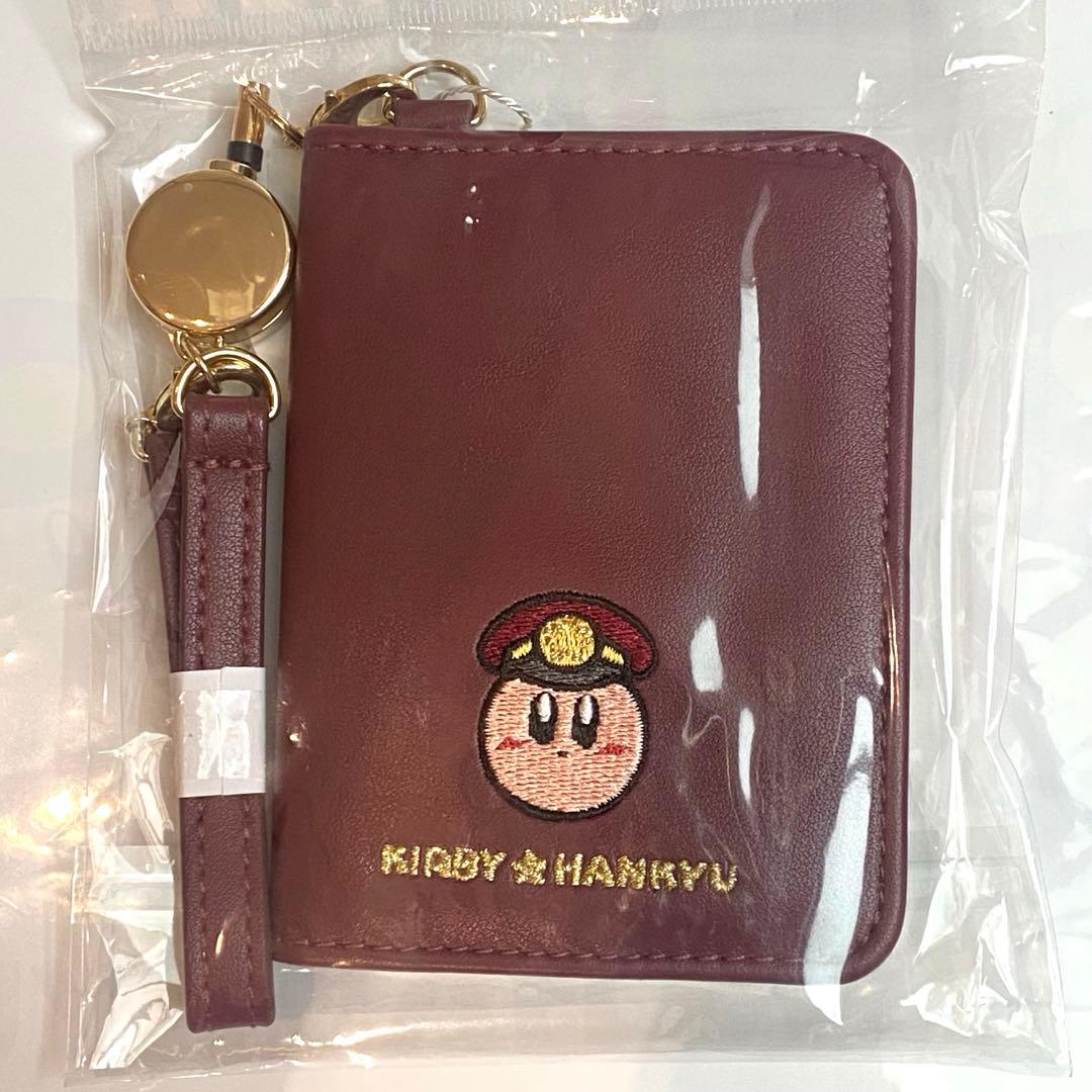 即日発送】 星のカービィ 阪急電車 コラボ パスケース - メルカリ