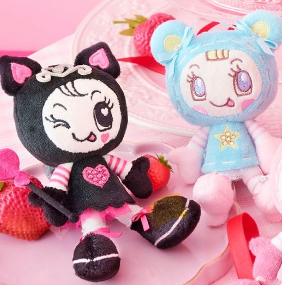 メゾピアノ/ブルーベリエちゃん/デビリーちゃん/ぬいぐるみチャーム