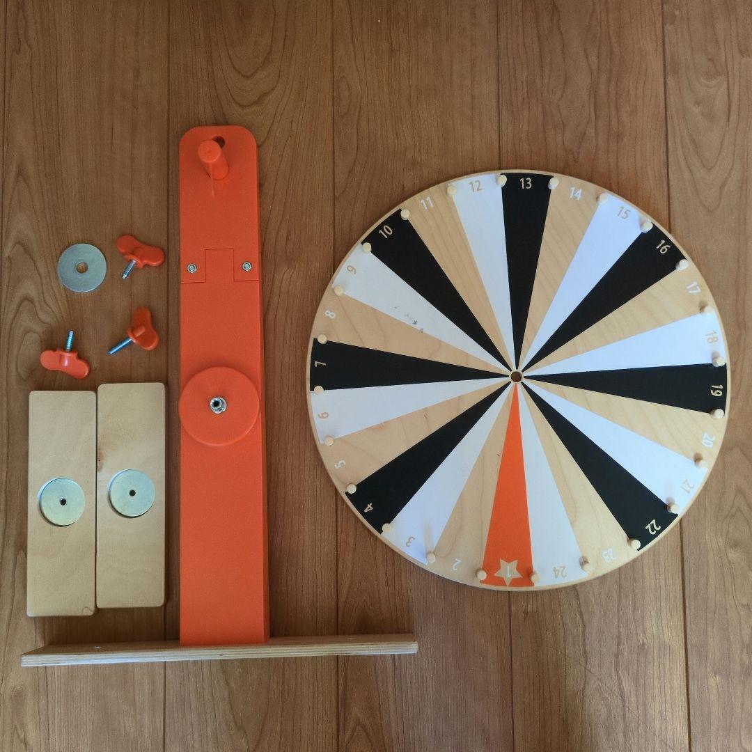 IKEA イケア ルーレット 廃盤 LUSTIGT ルースティグト - メルカリ