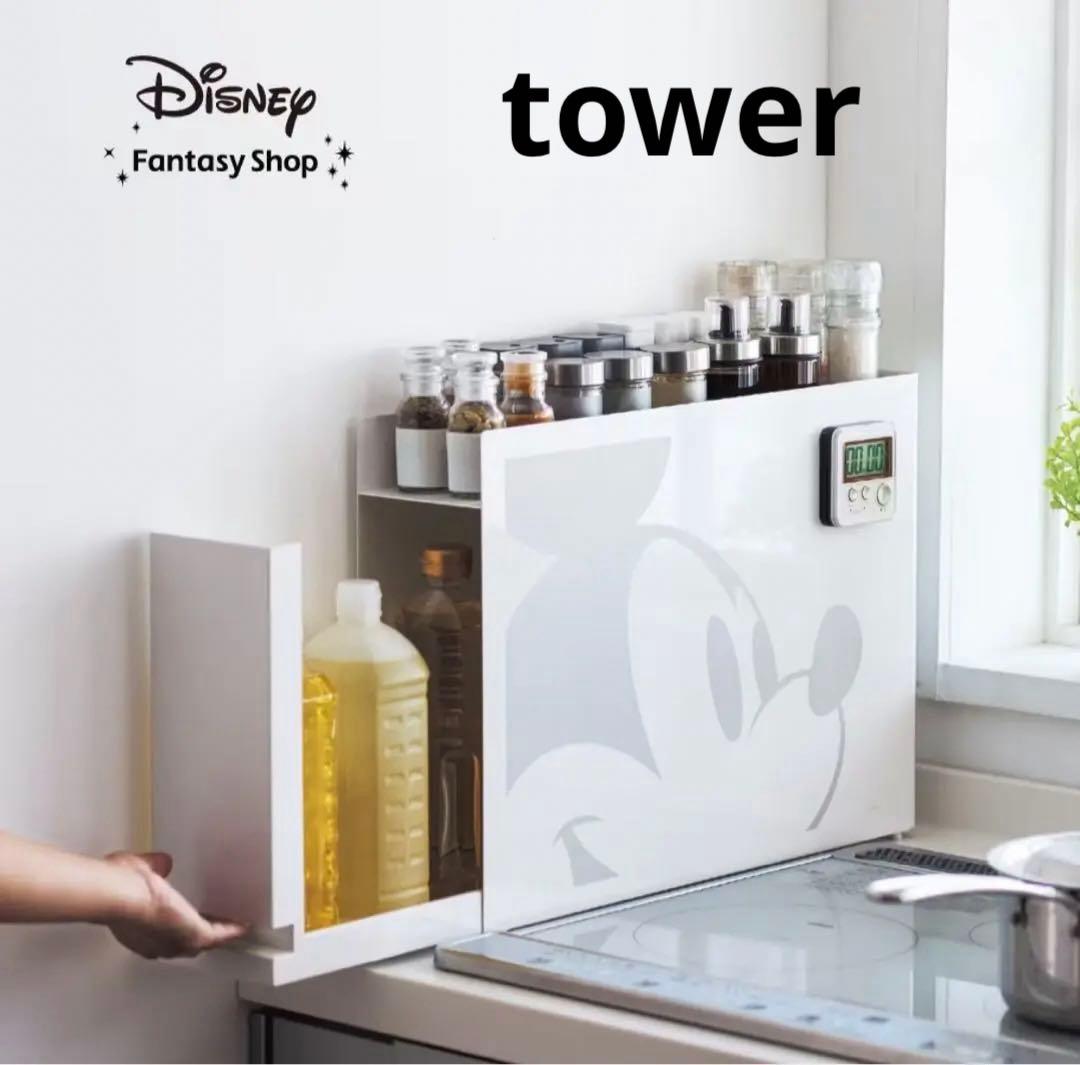 【tower】隠せる調味料ラックミッキーディズニー収納キッチンシンクベルメゾン 隠せる調味料ラック「ミッキーマウス」(タワー/tower)｜通販の