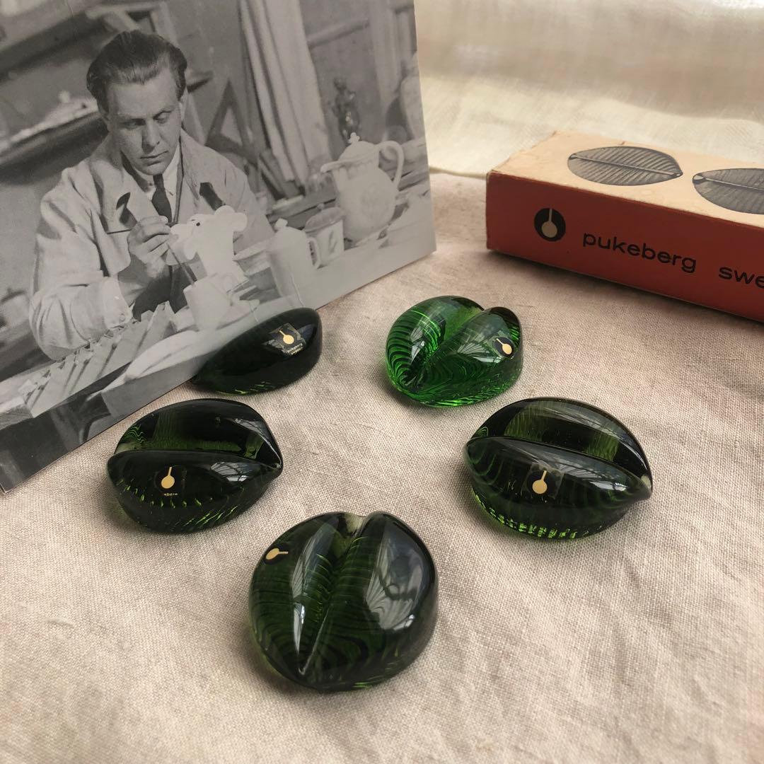 北欧　Pukeberg プケベルグ　カトラリーホルダー　アンティーク品 VIMPELFISK ヴィムペルフィスク カトラリーホルダー, 竹/グレー